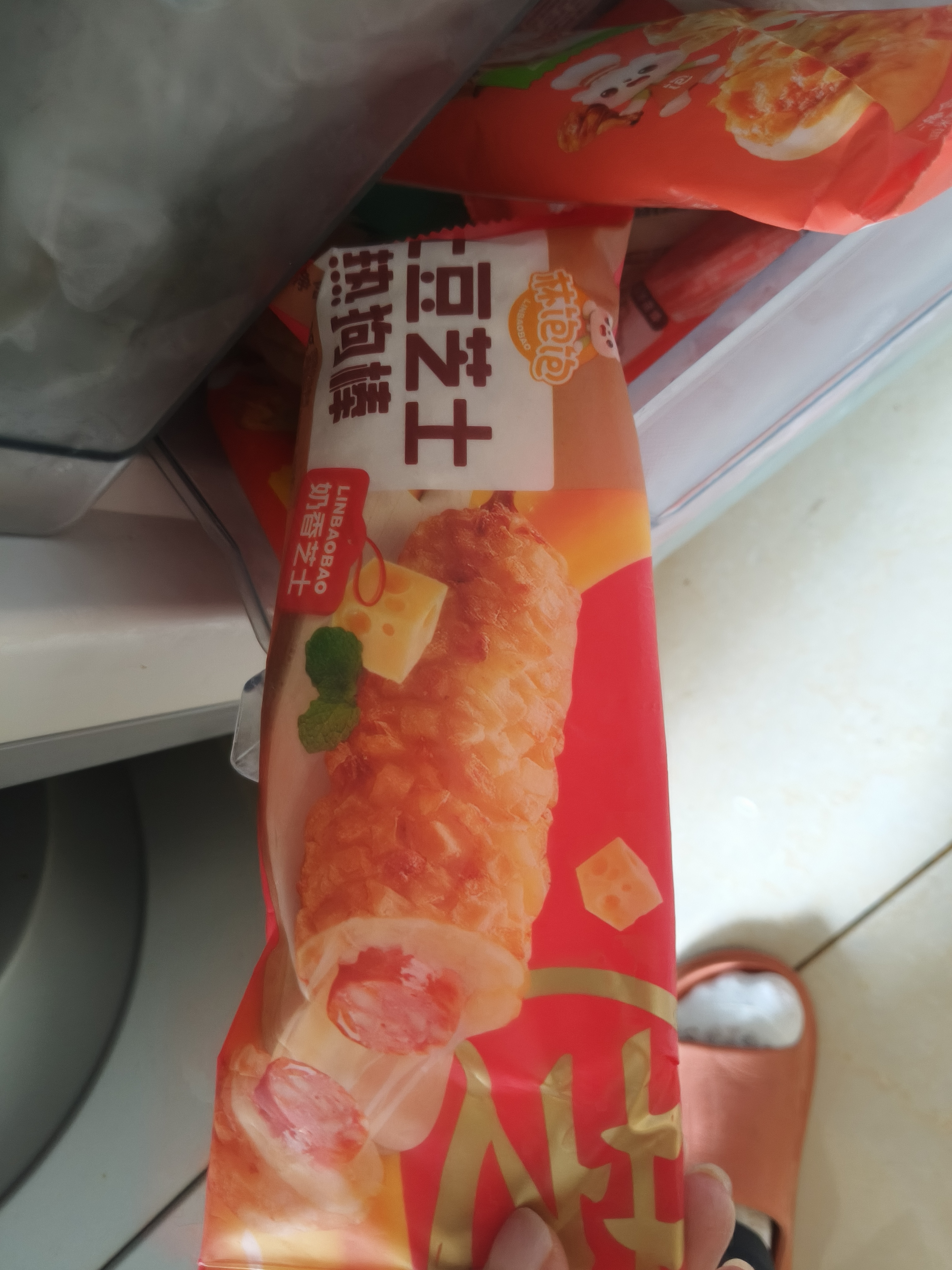 林饱饱【59.9任选10件】空气炸锅美食披萨芝士拉丝牛肉卷芝士热狗棒a 芝士牛肉卷【黑椒味】110g 实拍图