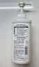 FINO芬浓美容液洗护套装550ml*2+红罐发膜230g 实拍图