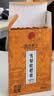 同仁堂（TRT）北京同仁堂雪梨秋梨枇杷膏13条清润止化咳嗽痰鲜梨熬换季儿童护嗓 实拍图