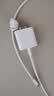 绿联20W充电器套装苹果18充电头适用iPhone18/17/16/15ProMax手机平板iPad笔记本氮化镓Type-C快充插头 实拍图