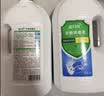 蓝月亮香氛衣物消毒液 松木清香 2kg*3瓶 杀菌率99.999% 内衣裤消毒除螨 实拍图
