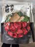 方家铺子特级新疆灰枣500g  1斤红枣果干新疆特产 泡茶煲汤煮粥零食 实拍图