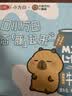 三元小方白低脂高钙牛奶整箱200ml*24盒 3.2g乳蛋白牛奶礼盒 中秋送礼 实拍图