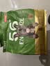 京东京造狗粮老年犬中小型狗粮高鲜肉鲜蒸抗初老护关节易消化7岁+狗粮2kg 实拍图