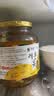 全南蜂蜜柠檬柚子茶1kg 韩国进口水果茶冲调饮品中秋礼品 实拍图