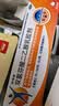 扶他林【疼痛常备套装】扶他林双氯芬酸二乙胺乳胶剂 1%*50g+双氯芬酸二乙胺乳胶剂 2%*50g  实拍图