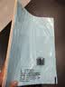 a4纸彩色打印纸复印纸 A4彩纸多色儿童手工折纸 70g（100张） 实拍图