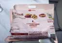 良品铺子 枣夹核桃400g 红枣夹心灰枣核桃新疆免洗枣大枣休闲零食独立包装 实拍图