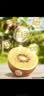 佳沛（zespri）新西兰金奇异果4粒103-114g猕猴桃源头直发水果礼盒 实拍图