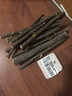 共度（Gong Du）宠物磨牙石小仓鼠金丝熊荷兰猪松鼠龙猫兔子都可用磨牙用品玩具 天然苹果树枝（500g/袋） 实拍图