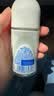 妮维雅（NIVEA）孙颖莎同款抑汗香体止汗露腋下干爽精华爽身走珠液50ml*2生日礼物 实拍图