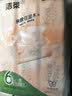 洁柔抽纸 粉Face3层110抽*6包 可湿水纸巾卫生纸 柔韧面巾纸 提装 实拍图