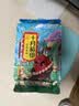 十月稻田 花生米 2斤 东北红花生仁 五谷杂粮粗粮 八宝粥原料 杂粮米 实拍图