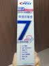 佳洁士3D炫白牙膏小苏打美白去黄防蛀3支共510g京东自营新老包装混发 实拍图