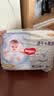 好奇（Huggies）金装小黑洞拉拉裤XXL33(15kg以上)尿不湿【速干不易红】 实拍图