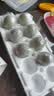 溢流香（Yiliuxiang）云雾茶松花皮蛋无铅工艺绿色食品溏心60g*10枚早餐煲粥茶味清香 实拍图