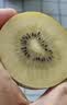 佳沛（zespri）新西兰金奇异果12粒特大果124-146g猕猴桃水果礼盒 实拍图