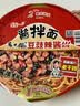 统一酱拌面 方便面 老干妈豆豉辣酱 115g*12碗 酱浓才够味 防烫碗底 实拍图