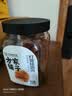 方家铺子灯笼桂圆肉300g无硫熏桂圆干特级肉厚龙眼干肉无核煲汤 实拍图