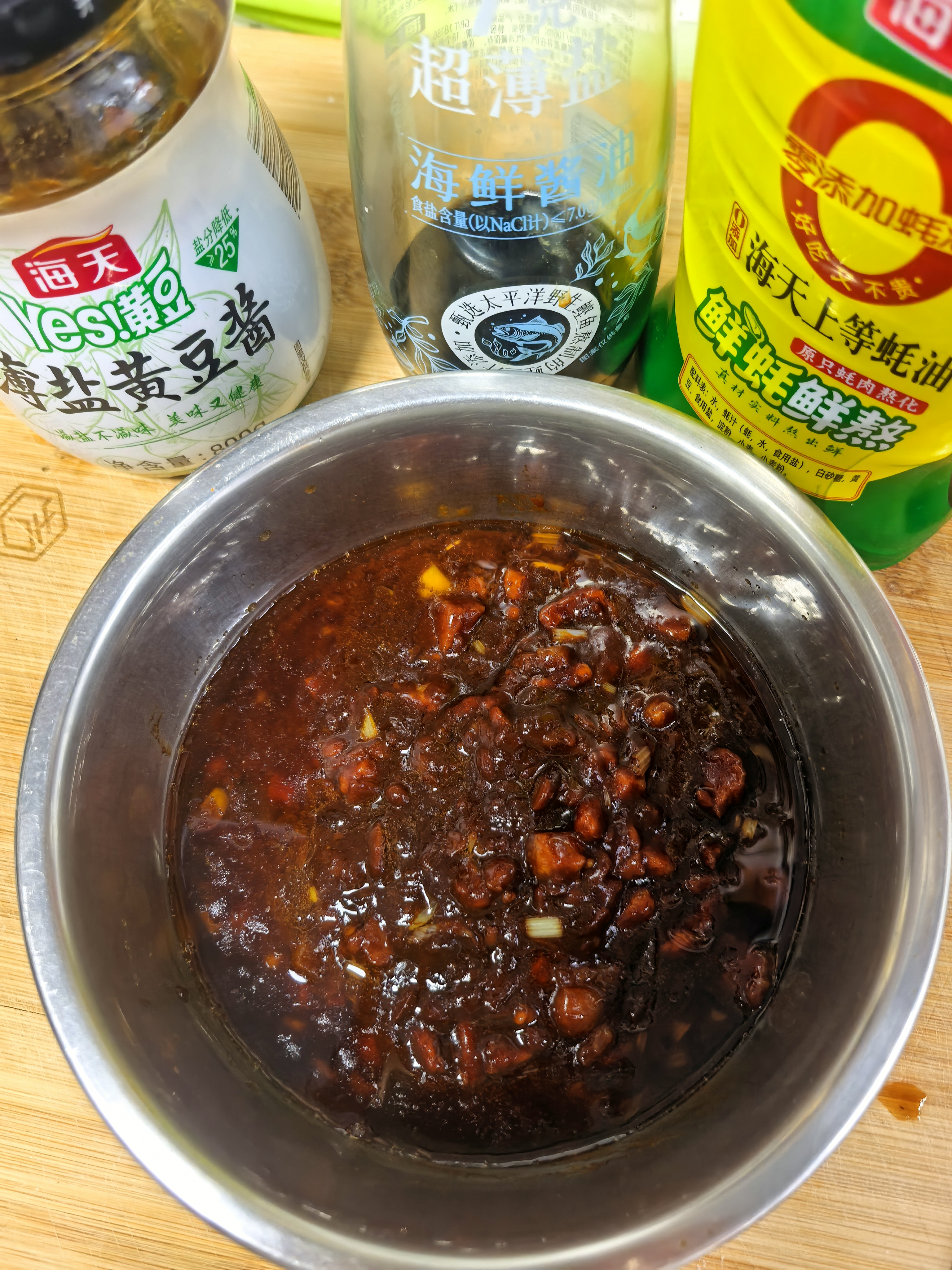 海天 薄盐黄豆酱 800g【减盐25%】酱香浓郁 点蘸烹调炒菜 非转基因 实拍图