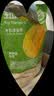 三只松鼠芒果干408g/袋 独立包装蜜饯果干果脯休闲零食办公零嘴小吃 实拍图