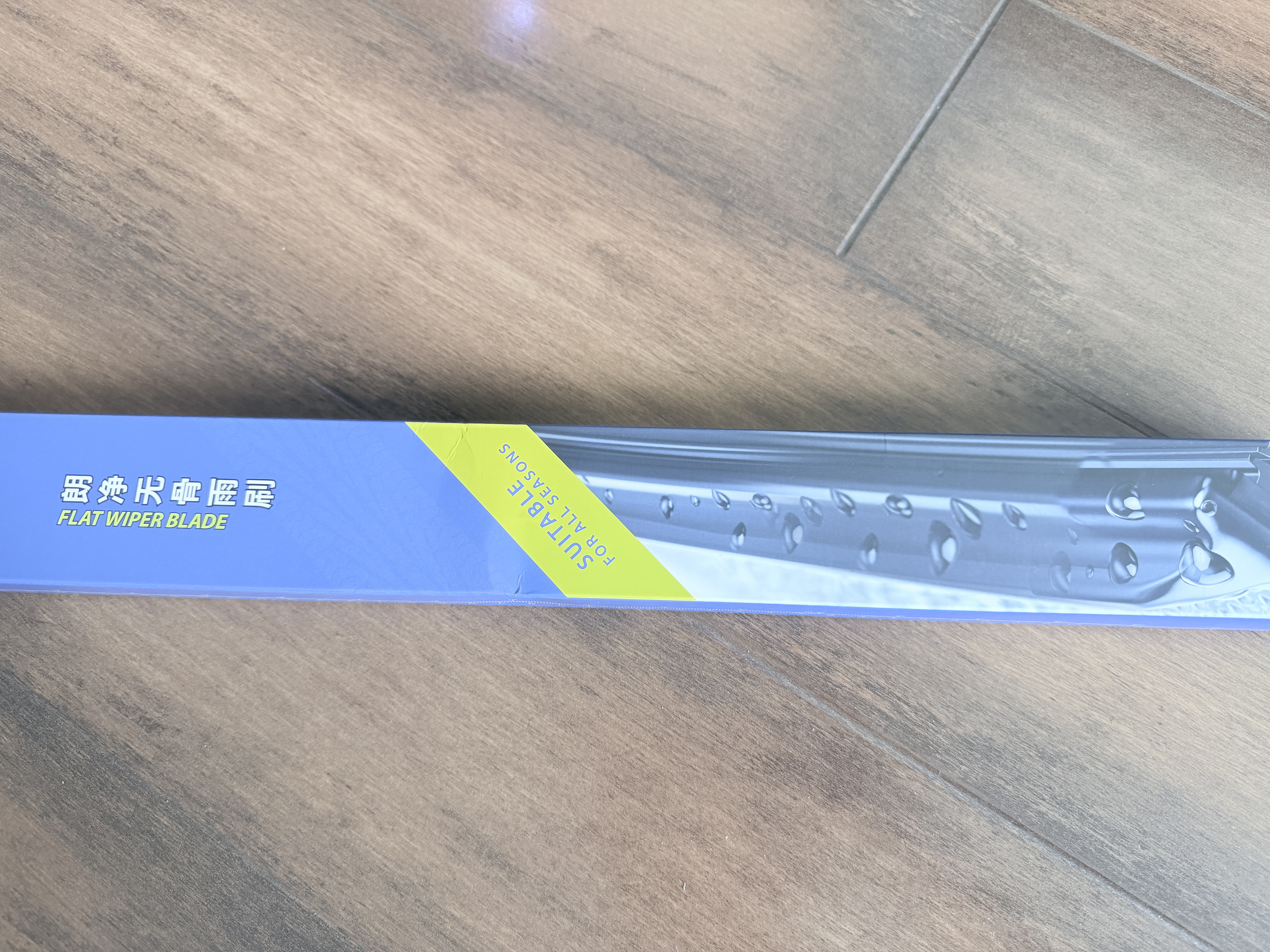 固特异（Goodyear）雨刮器北京奔驰E级16至23年E200L/E260L原装E300L雨刷条24/22 实拍图