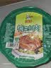 聪厨梅菜扣肉 380g五花肉半成品熟食下饭菜冷冻加热即食 实拍图