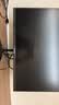 长虹23.8英寸 办公显示器 100Hz高刷  IPS硬屏 HDMI+VGA+DP 可壁挂电脑显示屏 24G650F-Pro 实拍图