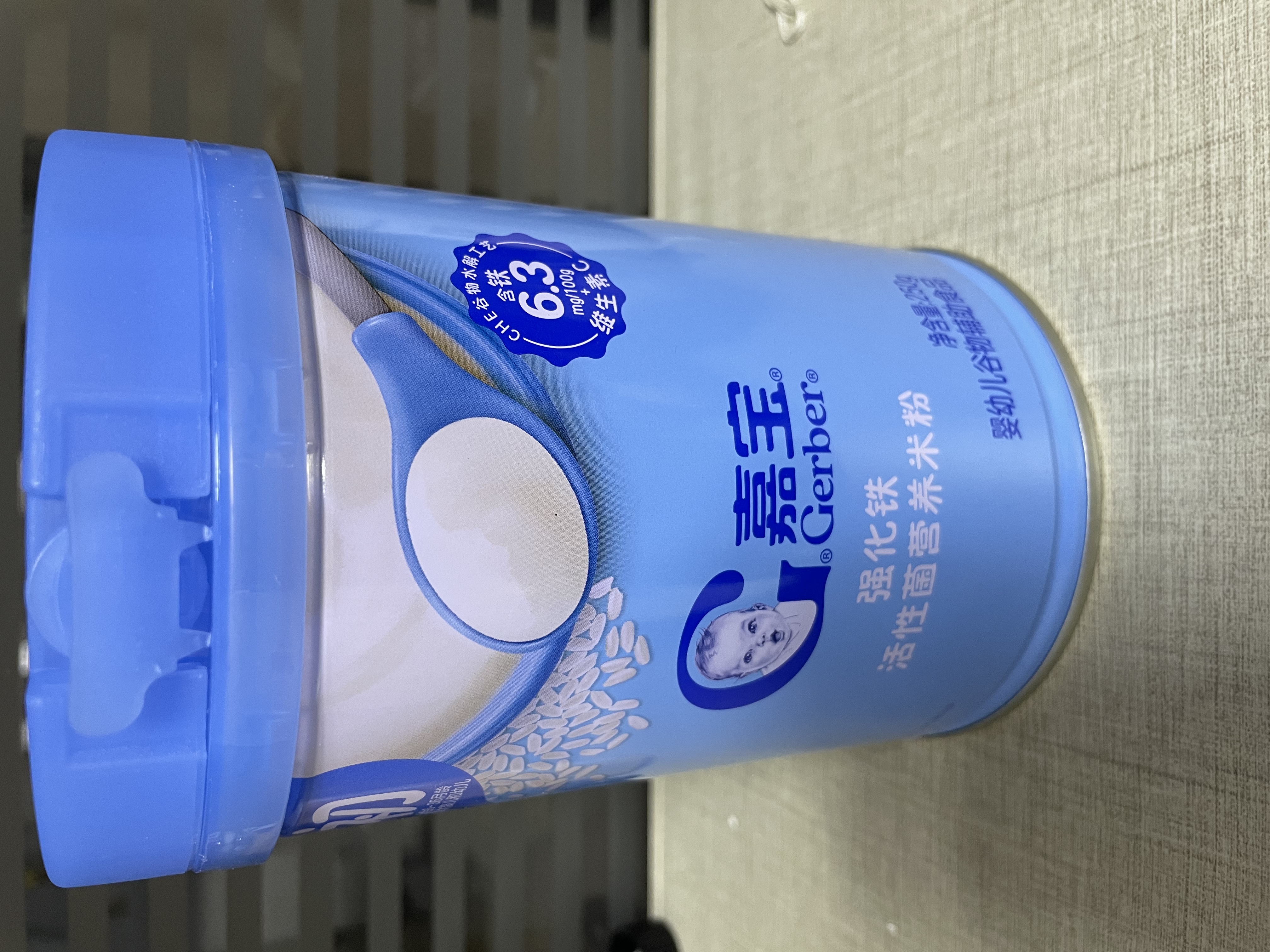 嘉宝（GERBER）婴幼儿高铁米粉维C加铁原味宝宝辅食米糊250g6-12个月 100%真验厂 实拍图