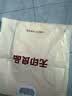 无印良品A类全棉双层纱枕套隔脏枕巾床品纯棉枕头套一对装48x74cm 实拍图