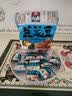 张二嘎500g原味兰花豆香辣炒货牛肉特产坚果零食休闲即食下酒批发 原味兰花豆 500g*1袋 实拍图