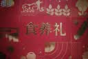 维维豆奶粉豆浆粉燕麦片8种口味40袋共1165g营养早餐代餐即食冲调速溶 实拍图