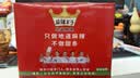 麻辣王子正宗辣条很麻很辣618g（35包） 休闲零食大礼包送礼送女友送男友 实拍图