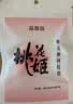 东阿阿胶桃花姬阿胶糕180g*2礼盒装即食阿胶 送长辈中秋礼品教师节礼物 实拍图