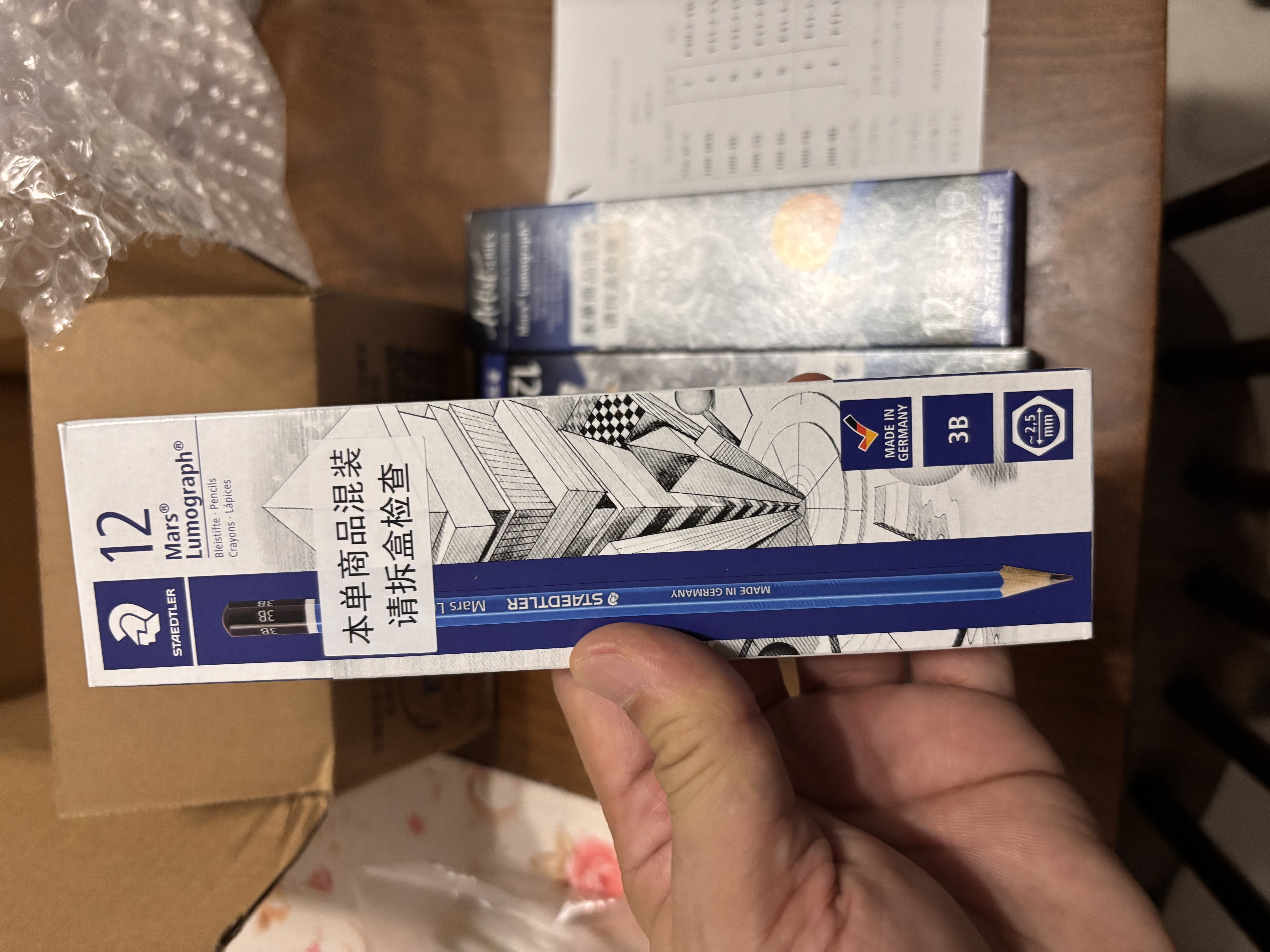 施德楼（STAEDTLER）德国100蓝杆铅笔 专业绘图铅笔 美术生素描铅笔 素描绘画学习 施德楼素描笔 专用初学者 蓝杆2B 4支散装 实拍图