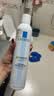 理肤泉【黄子弘凡同款】喷雾300ml*3支装舒缓褪红爽肤水敏感肌护肤品 实拍图