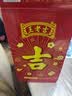 王老吉凉茶250ml*24盒绿盒吉庆装 草本植物降火饮料 聚餐礼盒送礼 实拍图