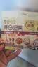 百草味每日坚果750g混合果仁休闲零食大礼包营养早餐独立包装礼品 实拍图