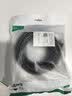 绿联六类网线 CAT6类千兆八芯双绞跳线8芯【官方直营】电脑宽带家用工程装修电脑宽带监控网线 六类圆线【家装工程款】 10米 实拍图