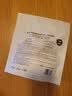绽家洗衣凝珠（桂花）12.5g*12颗 四腔抑菌除螨浓缩洗衣液留香 实拍图
