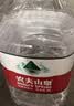 农夫山泉饮用天然水4L*4桶 纸箱塑膜随机发货大桶装 家用桶装水 实拍图