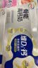 伊利高钙牛奶专利包埋钙维生素D3骨能高钙奶250mL*12盒中秋礼品 实拍图