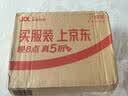 嘉顿（Garden）威化饼干 柠檬味400G 家庭分享装 聚会零食休闲食品 实拍图
