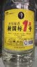 任意门贵州酱香型白酒53度纯粮食酒高粱酒散酒泡酒10斤桶装白酒酱酒送礼 实拍图