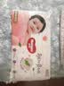 好奇（Huggies） 铂金装拉拉裤 婴儿成长裤轻薄透气小桃裤尿不湿训练裤 云感舒爽 成长裤XL42片【12-17kg】 实拍图