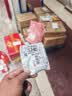 电子温湿度计笑脸显示天气高精准家用婴儿房温度表湿度表壁挂式干湿显示湿度计 电子温湿度计|迷你便携|不含蓝牙 实拍图