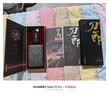 刀郎U盘 刀郎精选集 USB 珍藏版专辑 原装正版 实拍图