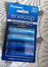 爱乐普（eneloop）【20周年限量版】高性能镍氢充电电池5号五号4节+充电器套装适用仪器/相机/玩具/游戏手柄/键鼠等 实拍图