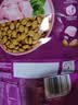 伟嘉猫粮 鲜肉粮肠胃呵护 高蛋白易消化全价成猫鲜肉粮 500g 实拍图