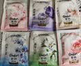 金纺自营新品香氛衣物柔顺剂牡丹鸢尾奶香桃花+兰花+山茶12X40G尝鲜装 实拍图